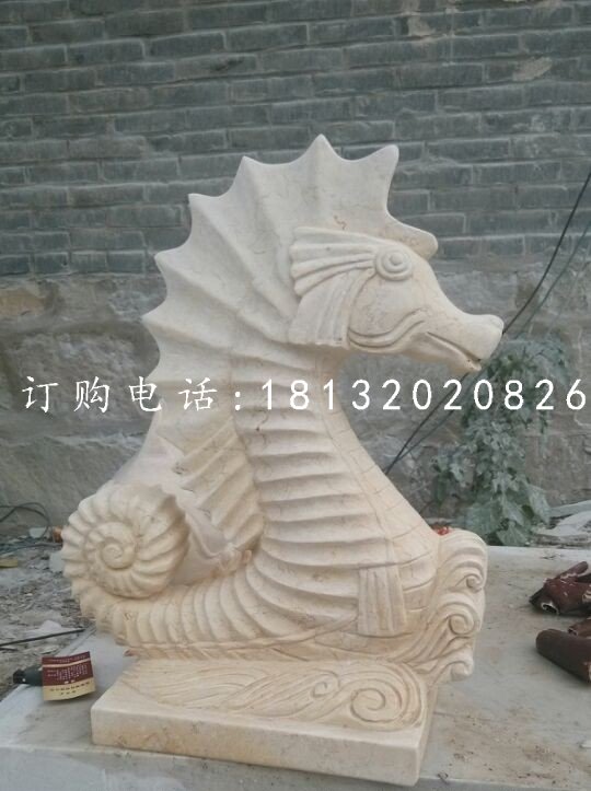 海马喷泉石雕，晚霞红海马石雕.jpg
