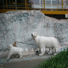 玻璃钢北极熊，商场动物雕塑