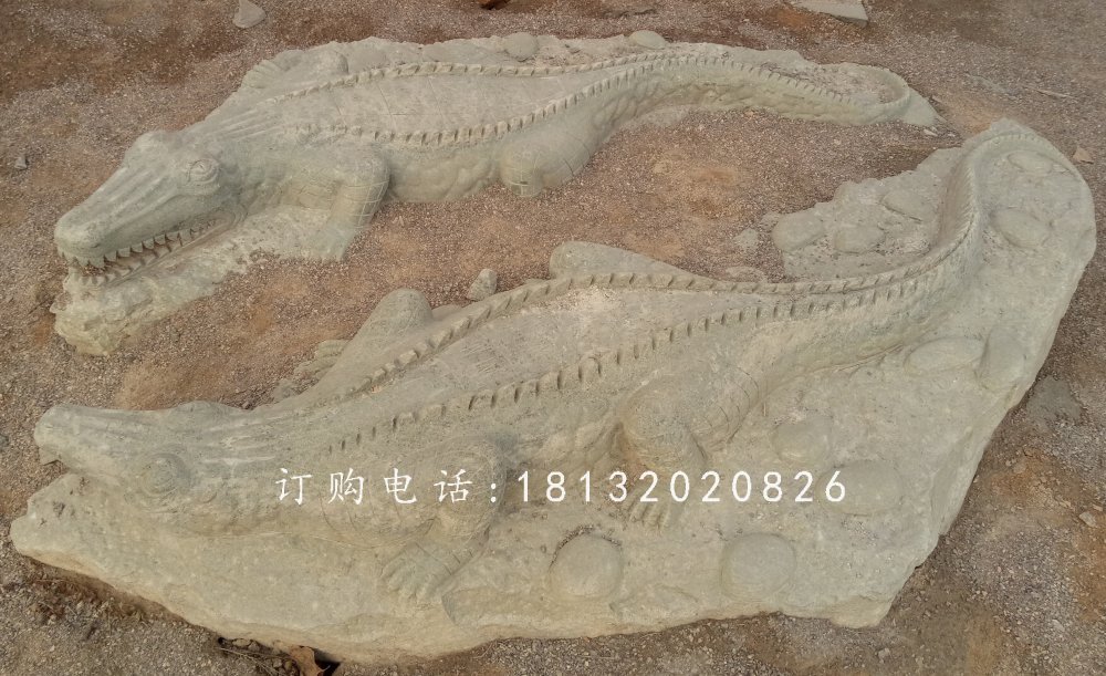 石雕鳄鱼，公园动物石雕.jpg