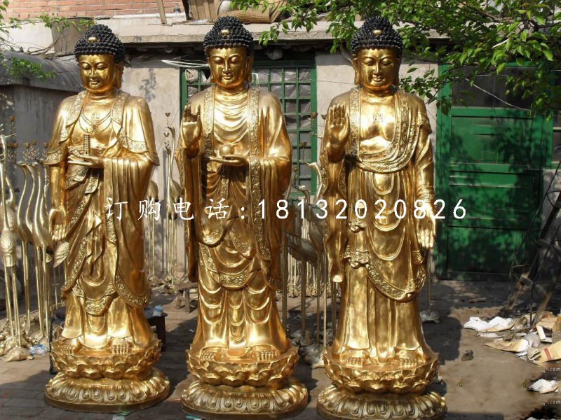 三世佛铜雕，立式佛像.jpg