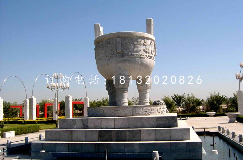 三足鼎石雕，广场石鼎雕塑