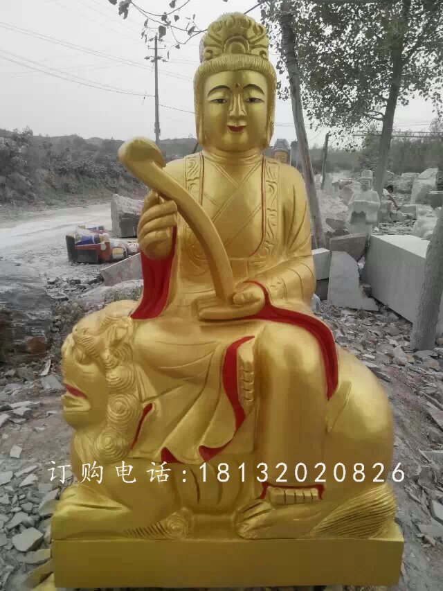 文殊菩萨雕塑，玻璃钢仿铜佛像 (2).jpg