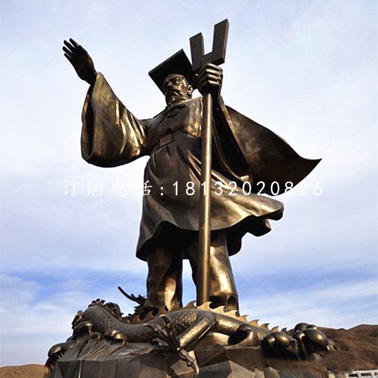 大禹治水铜雕，广场人物铜雕.jpg