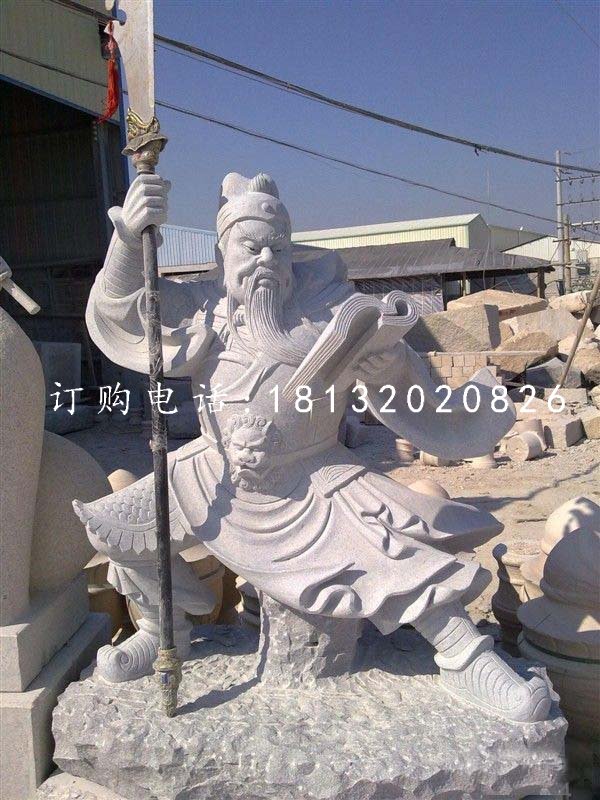 大理石关公，关羽石雕，古代名人石雕.jpg