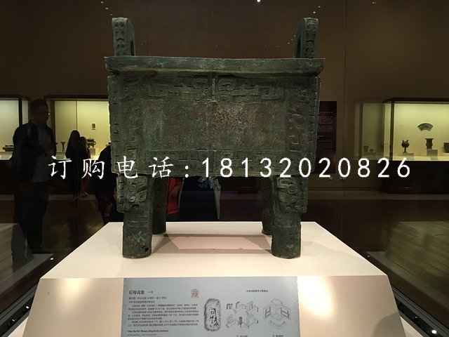 青铜鼎雕塑 仿古铜方鼎.jpg
