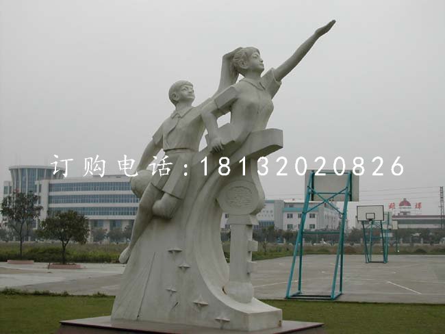 飞向未来石雕 校园石雕 (3).jpg
