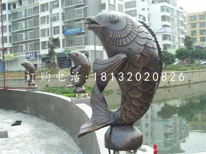 鲤鱼喷泉铜雕，公园景观铜雕.jpg