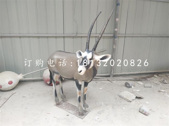 藏羚羊雕塑，玻璃钢仿真动物