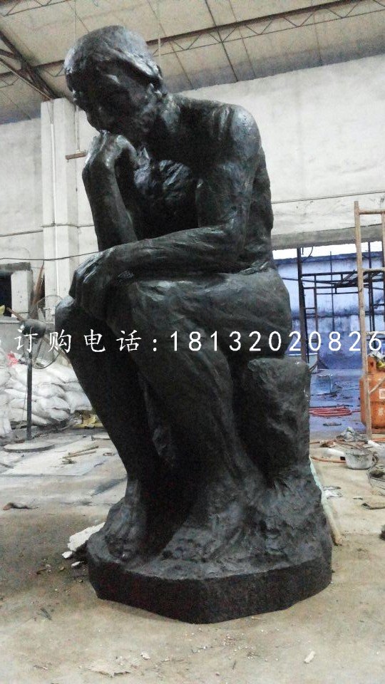思想者铜雕，校园景观雕塑