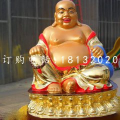玻璃钢贴金彩绘佛像 弥勒佛雕塑