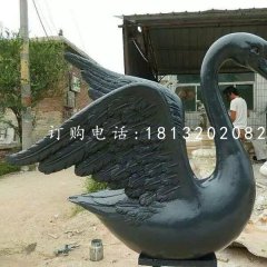 黑天鹅雕塑，玻璃钢动物雕塑