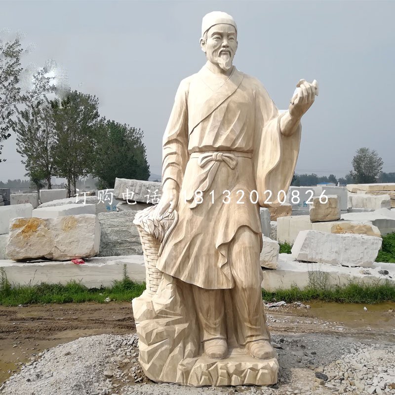 李时珍石雕，古代医学名人石雕.jpg