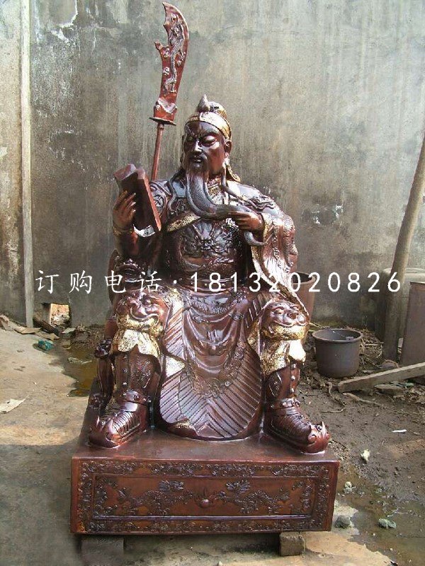 读书关公铜雕，坐式铜关公.jpg