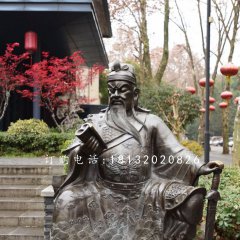 坐式铜关公 关公读春秋雕塑
