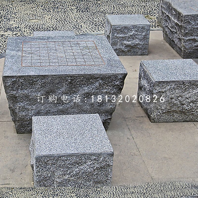 公园石桌椅，象棋桌石雕.jpg