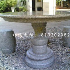 花岗岩桌椅，石桌椅