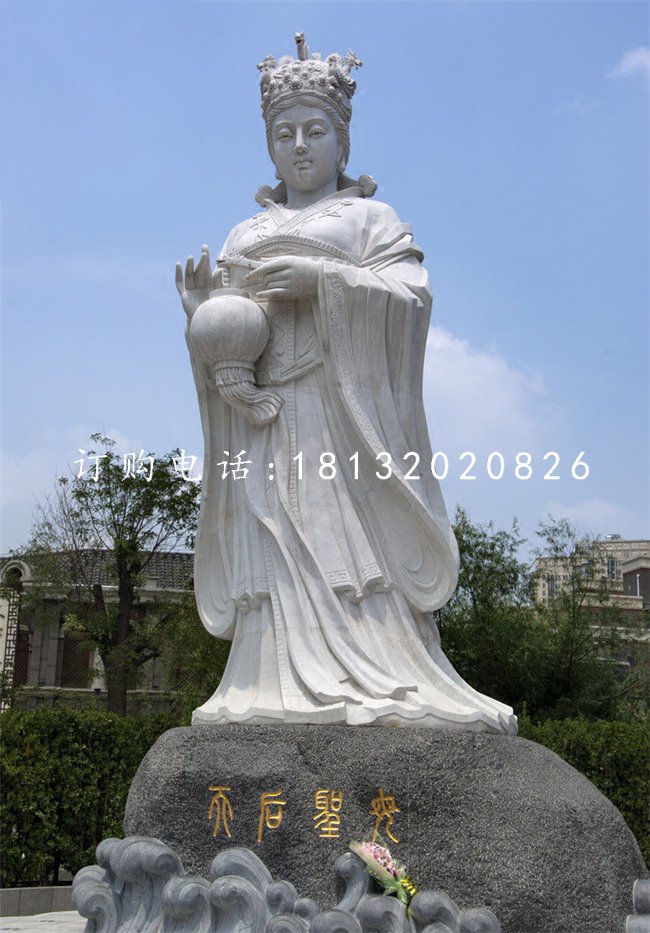 大理石妈祖雕塑，广场神仙石雕.jpg