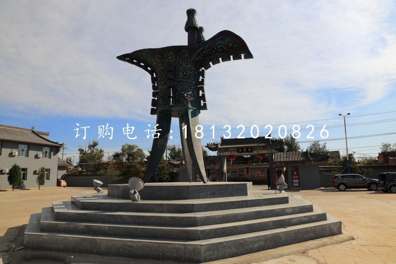 酒樽铜雕 ，广场青铜酒樽雕塑 (2).jpg