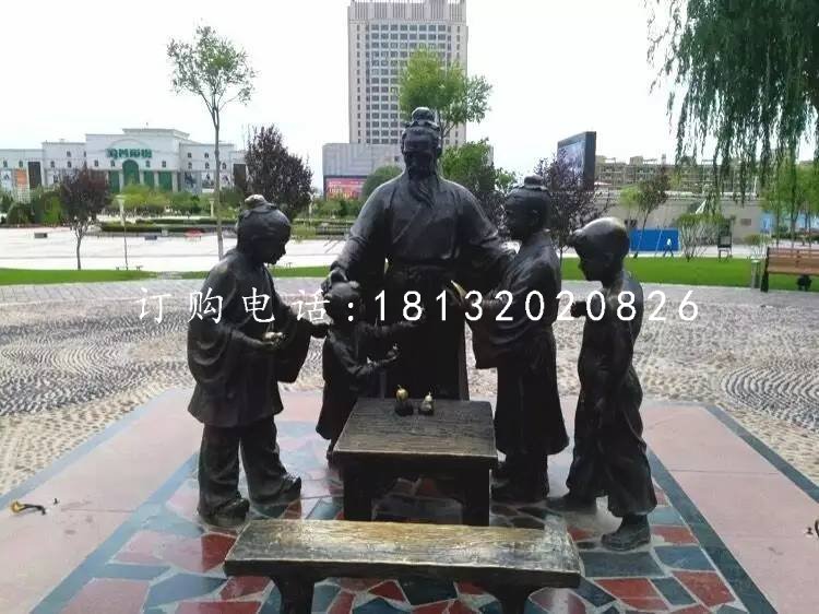 孔融让梨铜雕，公园小品铜雕