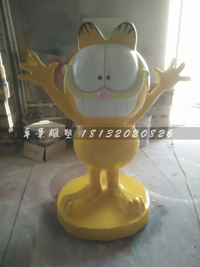 玻璃钢加菲猫卡通动物雕塑