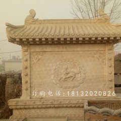 石雕影壁，浮雕影壁