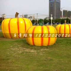 仿真大南瓜雕塑玻璃钢景观雕塑
