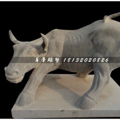 华尔街牛石雕，青石牛雕塑