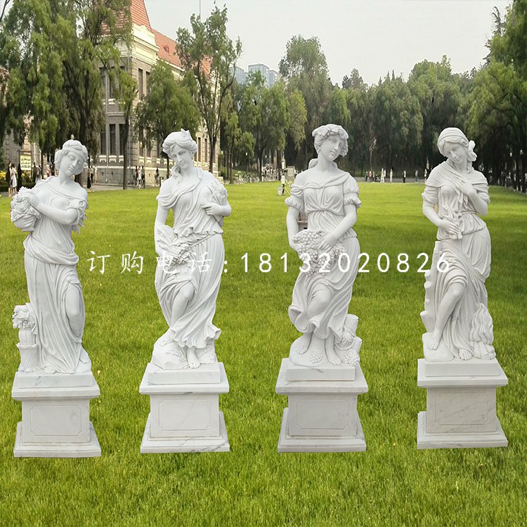 汉白玉四季神，西方人物石雕.jpg