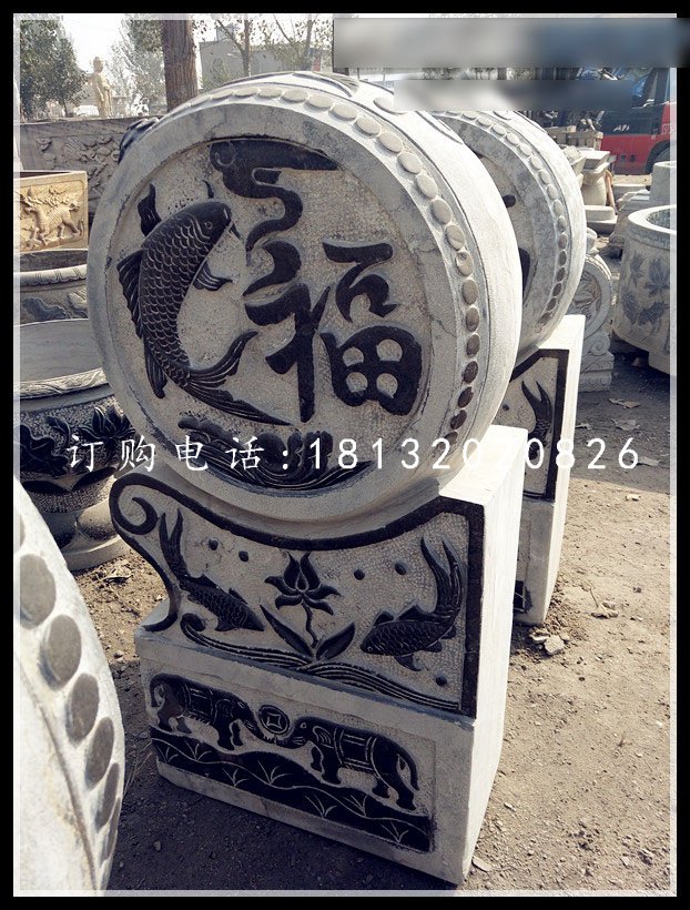 仿古石雕门墩，青石抱鼓 (2).jpg