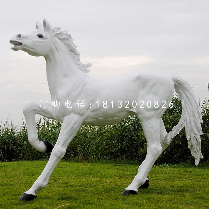 白马雕塑，玻璃钢仿真动物雕塑.jpg
