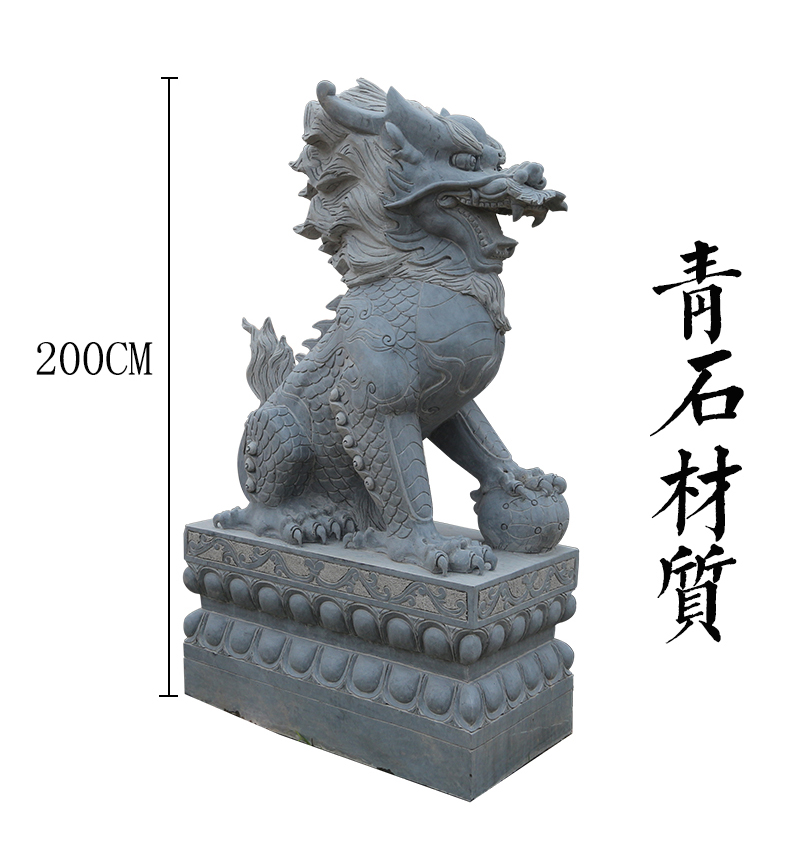 青石麒麟，踩球麒麟雕塑