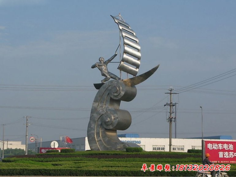 不锈钢杨帆雕塑，广场不锈钢运动雕塑