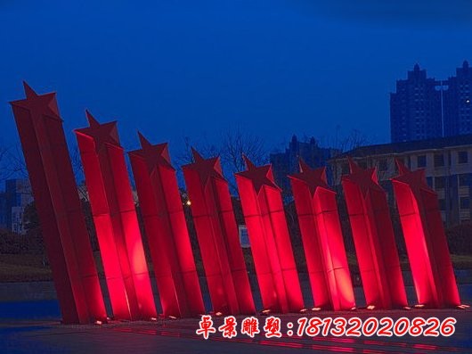 不锈钢五角星雕塑，广场不锈钢雕塑