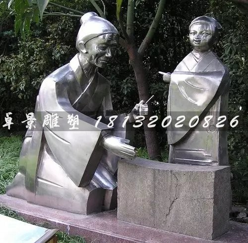 不锈钢古代人物雕塑，公园不锈钢雕塑