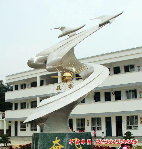 校园奋飞雕塑校园不锈钢雕塑