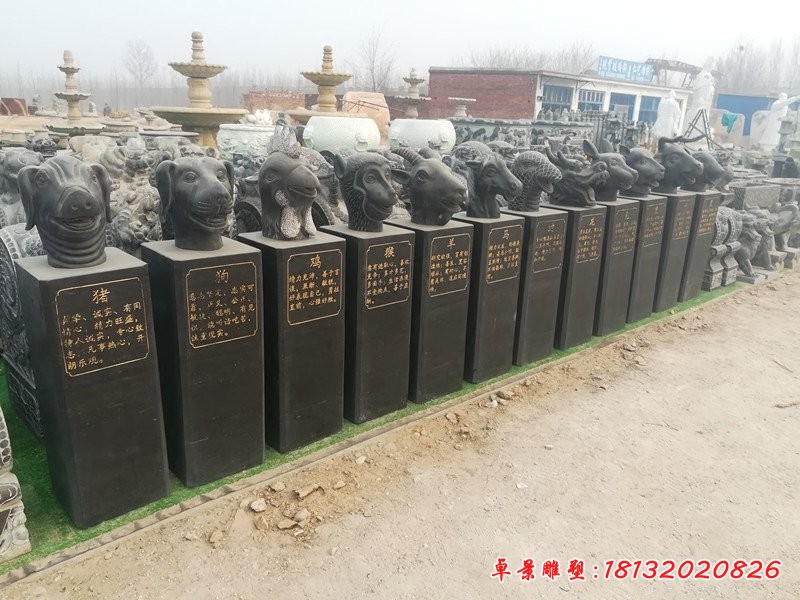 十二生肖头像石雕，公园动物石雕[1][1]