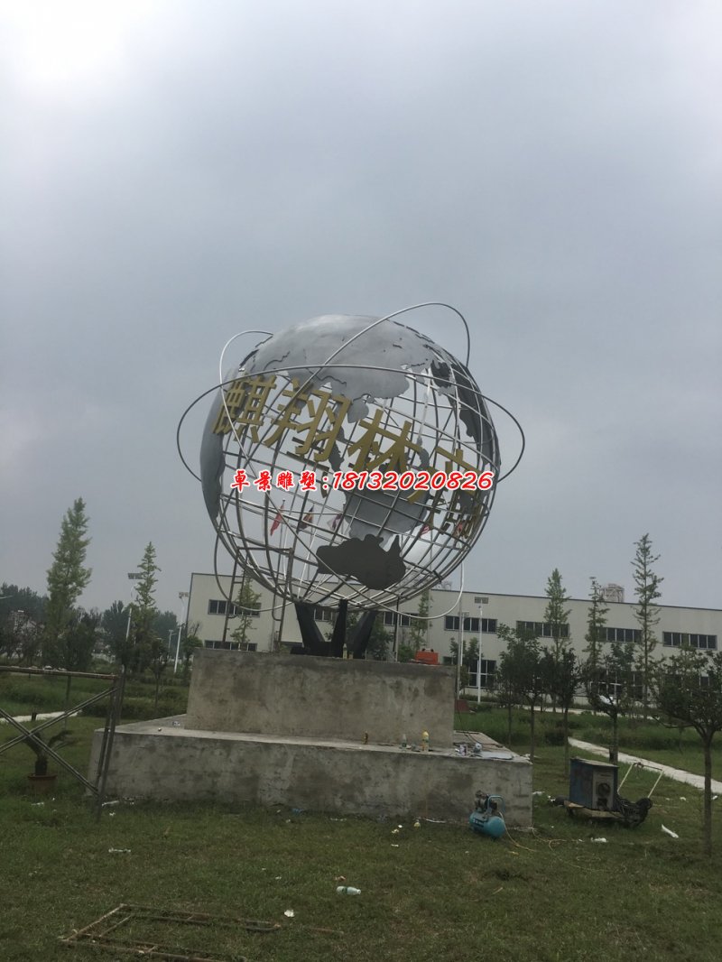 不锈钢地球仪雕塑，企业标志雕塑 (3)