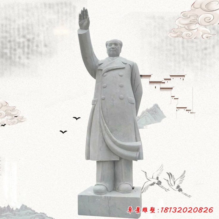 立式伟人石雕挥手毛泽东雕塑 (1)[1][1]