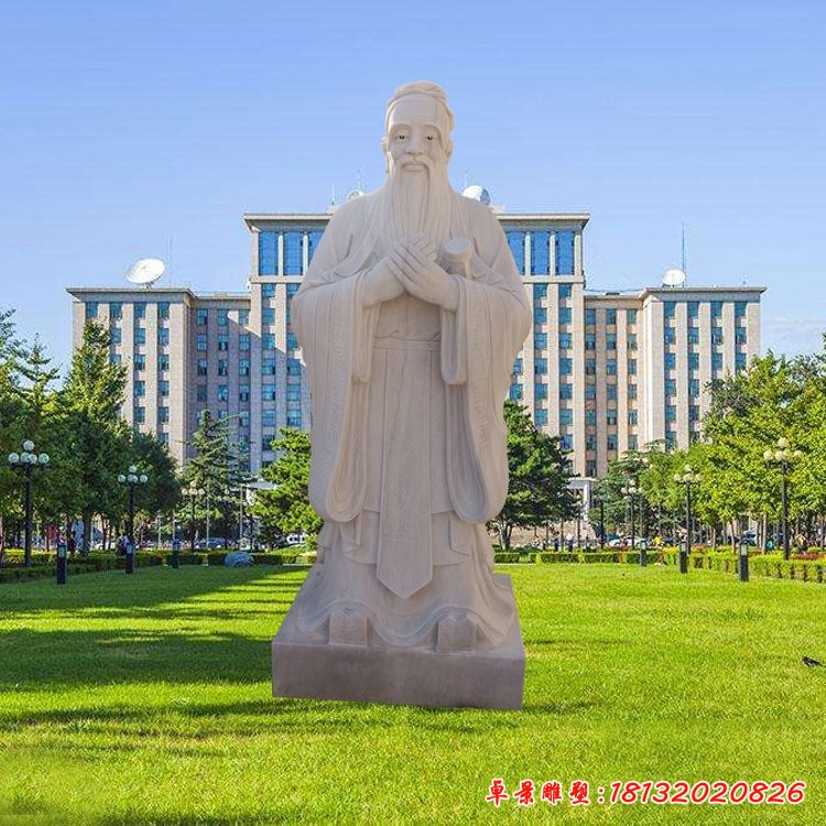校园名人石雕，大理石孔子雕像