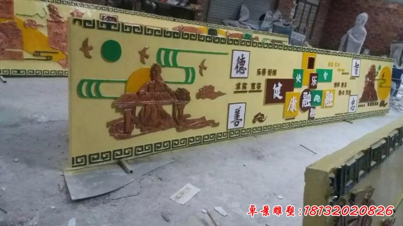 古代名人浮雕玻璃钢校园浮雕 (1)[1][1]