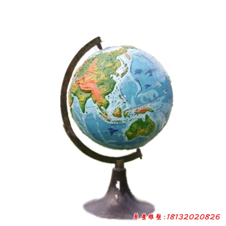 玻璃钢仿真地球仪，校园景观雕塑
