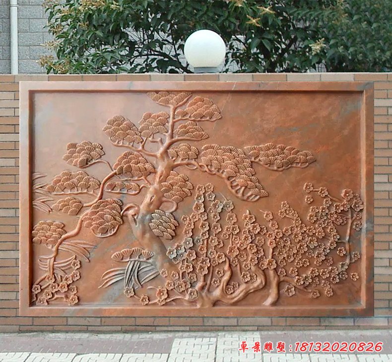 晚霞红松梅壁画浮雕，园林景观石雕[1]
