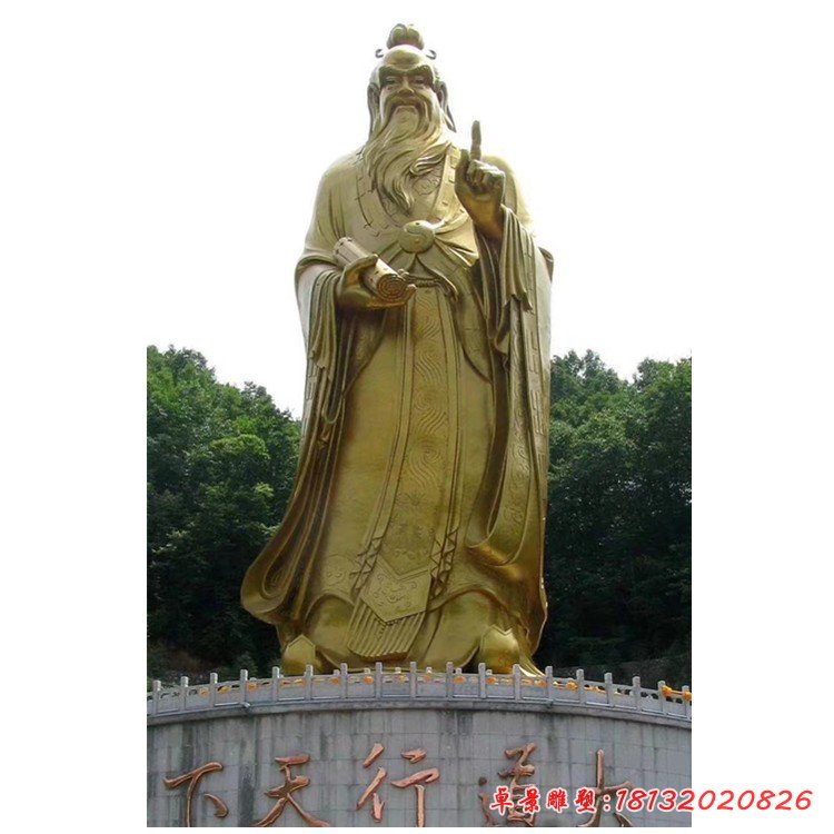 铜雕大型老子雕像 铜雕大型老子雕像