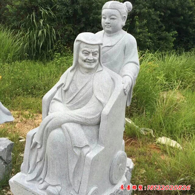 二十四孝石雕，古代人物石雕 (3)