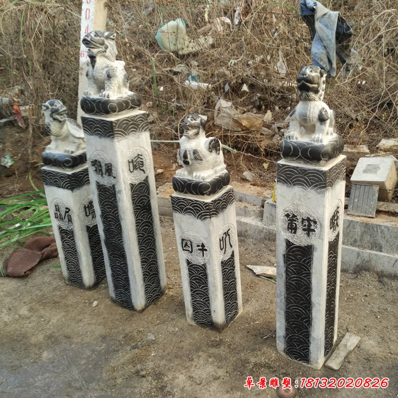 拴马桩石雕，龙九子拴马柱