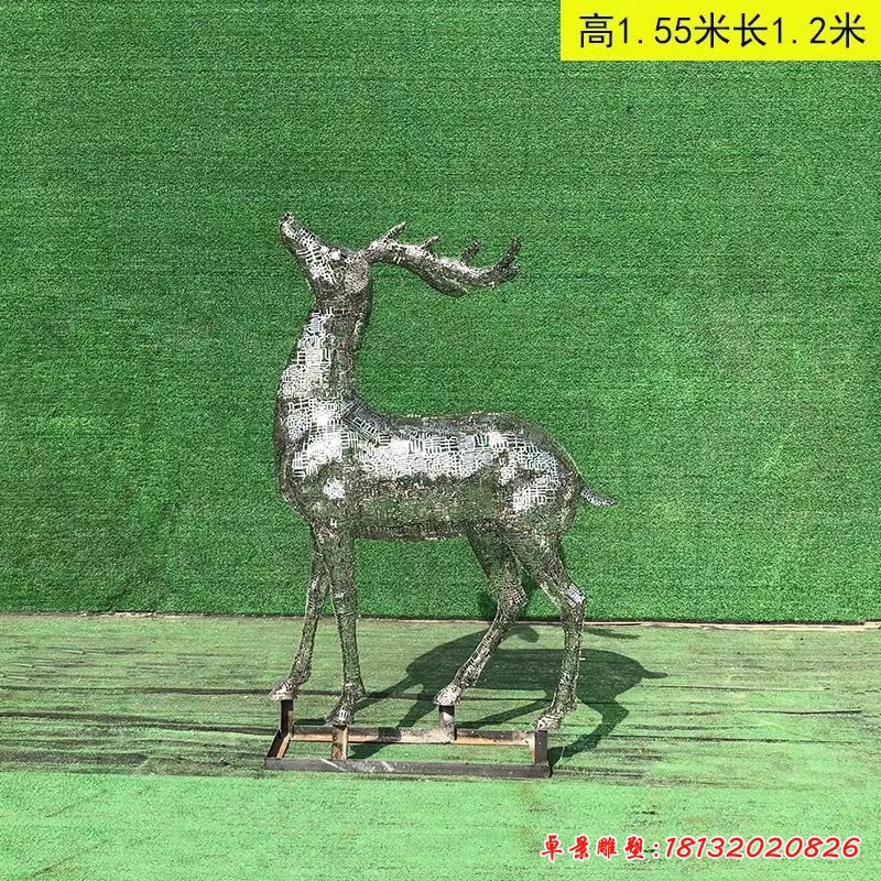 不锈钢镂空抬头鹿雕塑