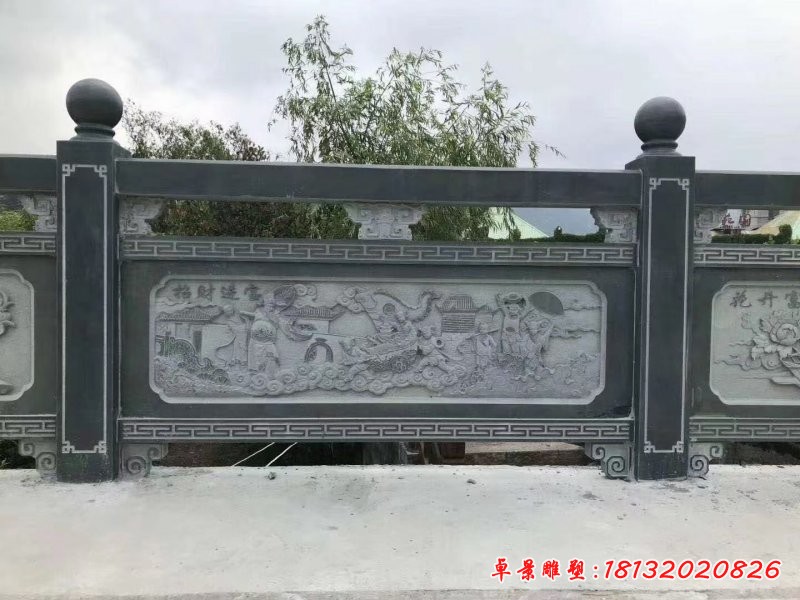 青石吉祥图案浮雕石栏板