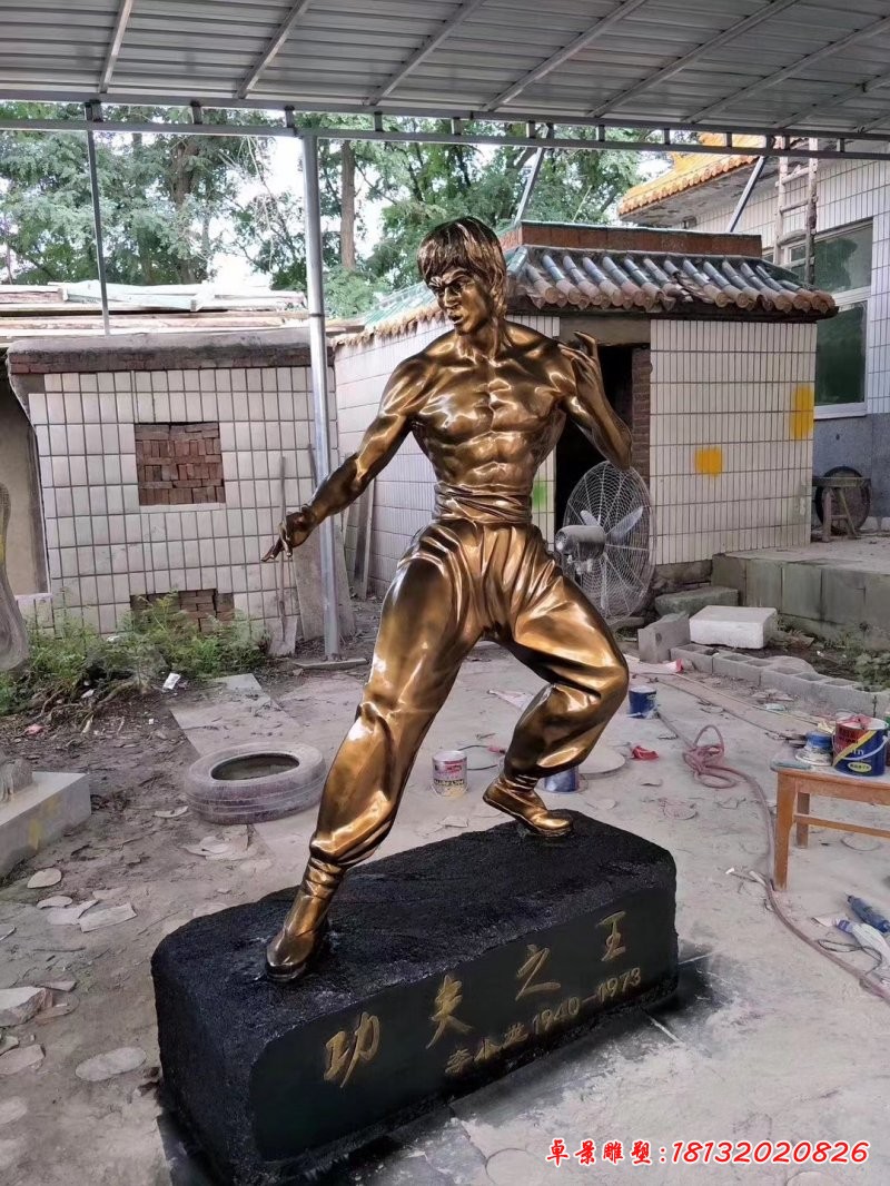 明星人物李小龙铜雕