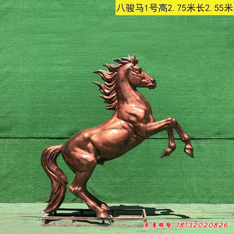 铸铜奔马雕塑