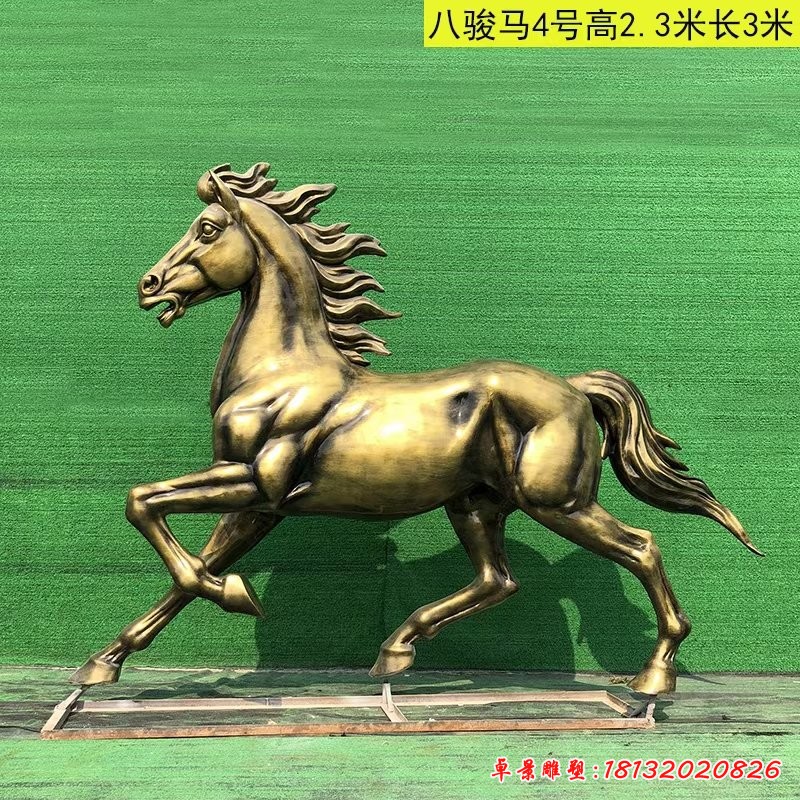 铜奔马
